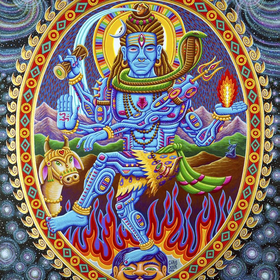 Nataraja Shiva